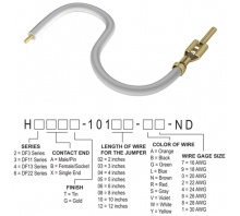 Зображення H2AXT-10108-W4