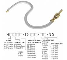 Зображення H2AXT-10102-W6