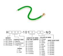 Зображення H5BXT-10108-G7