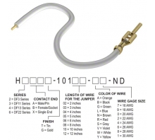 Зображення H2AXG-10108-W6