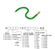 Зображення H2BXG-10105-G4